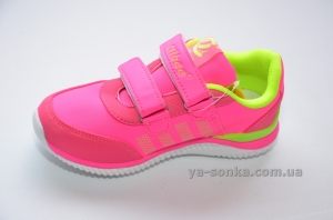 Кроссовки для девочки