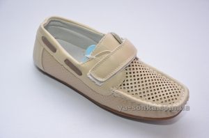 Туфли для мальчиков