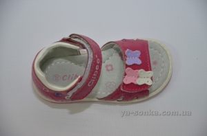 Сандалии для девочки