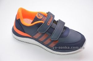 Кроссовки для мальчика