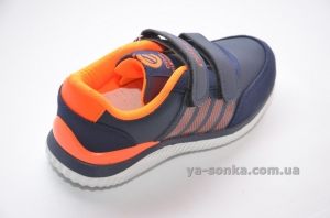 Кроссовки для мальчика