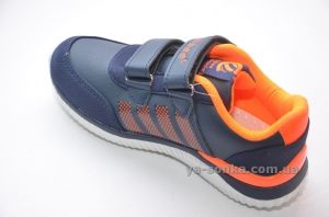 Кроссовки для мальчика