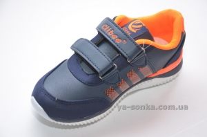 Кроссовки для мальчика