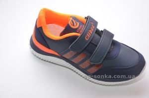 Кроссовки для мальчика