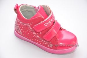 Демисезонные ботинки для девочек