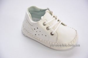 Пинетки для маленьких.