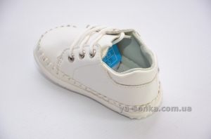 Пинетки для маленьких.