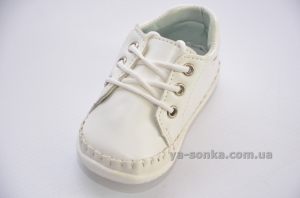 Пинетки для маленьких.