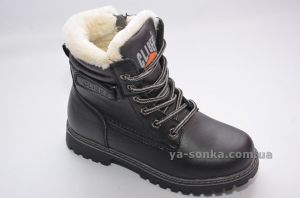 Ботинки зимние для мальчика