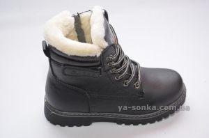 Ботинки зимние для мальчика