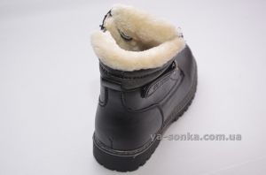Ботинки зимние для мальчика