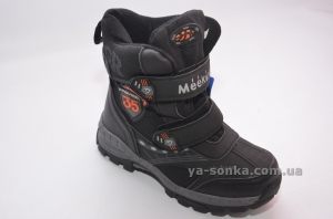 Ботинки зимние для мальчика