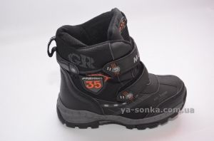 Ботинки зимние для мальчика