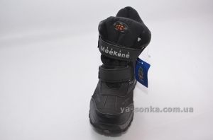 Ботинки зимние для мальчика