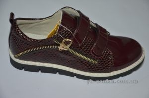 Демисезонная обувь для девочки