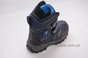 Ботинки сноубутс зимние для мальчика