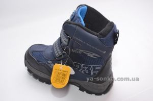 Ботинки сноубутс зимние для мальчика