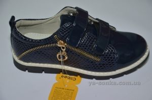 Демисезонные ботинки для девочки