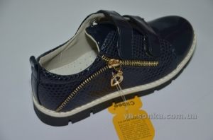 Демисезонные ботинки для девочки