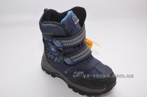 Ботинки сноубутс зимние для мальчика