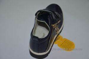 Демисезонные ботинки для девочки