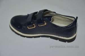 Демисезонные ботинки для девочки