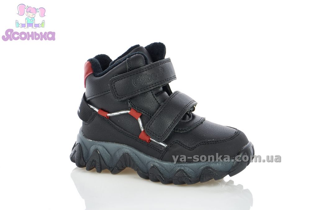 full_ya-sonka.com.ua_0208731.jpg