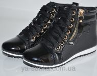 Демисезонные ботинки для девочек "LINIX"