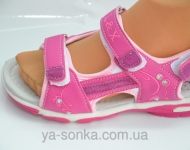 Сандалии для девочки