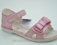 Сандалии для девочки