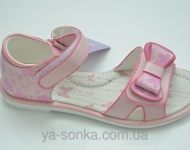 Сандалии для девочки