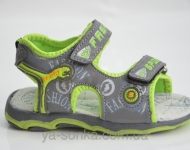 Сандалии для мальчика