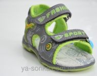 Сандалии для мальчика