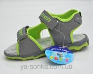 Сандалии для мальчика