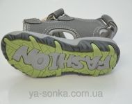 Сандалии для мальчика