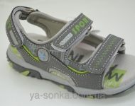 Сандалии для мальчика
