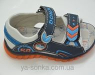 Сандалі для хлопчики