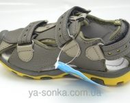 Сандалии для мальчика