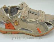 Сандалии для мальчика