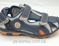 Сандалии для мальчика