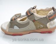 Сандалии для мальчика