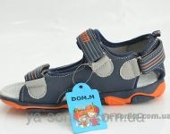 Сандалии для мальчика