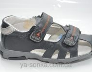 Сандалии для мальчика