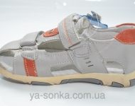 Сандалии для мальчика