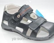 Сандалії для хлопчика