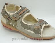 Сандалии для мальчика