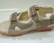 Сандалии для мальчика