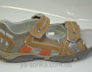 Сандалии для мальчика