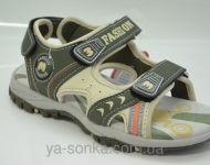 Сандалии для мальчика