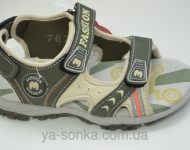 Сандалии для мальчика